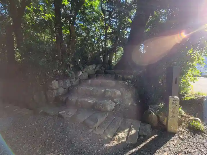 月讀宮(皇大神宮別宮)(三重県)