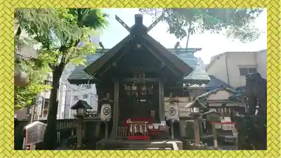 三島神社(東京都)