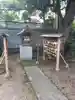 宇美神社(島根県)