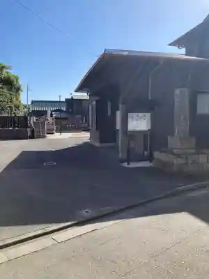 勧行寺のその他建物