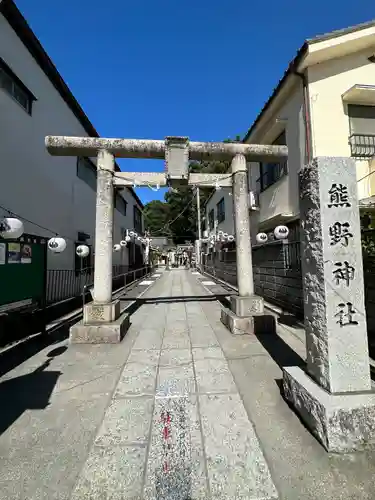 川越熊野神社の鳥居