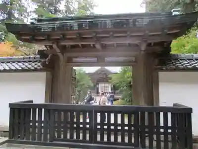 延暦寺浄土院(滋賀県)