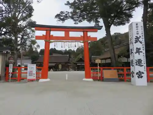 賀茂別雷神社（上賀茂神社）の鳥居