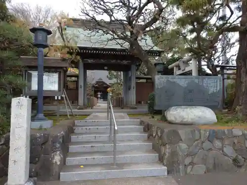 浄雲寺の山門