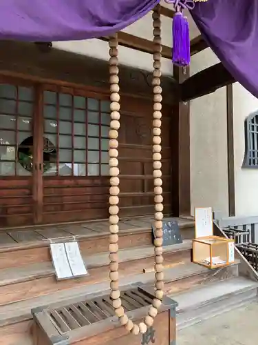 英信寺(東京都)