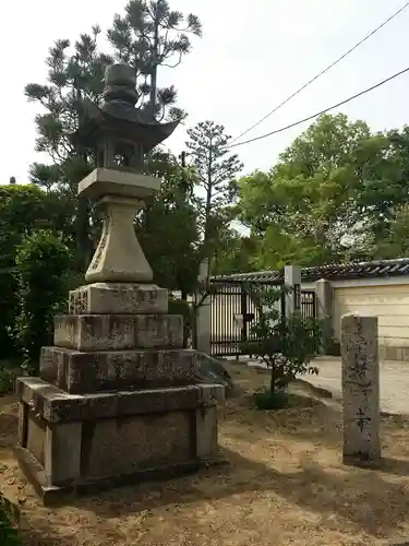 道明寺のその他建物