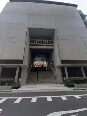 水天宮のその他建物