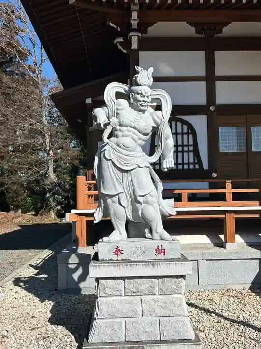 正福寺(茨城県)