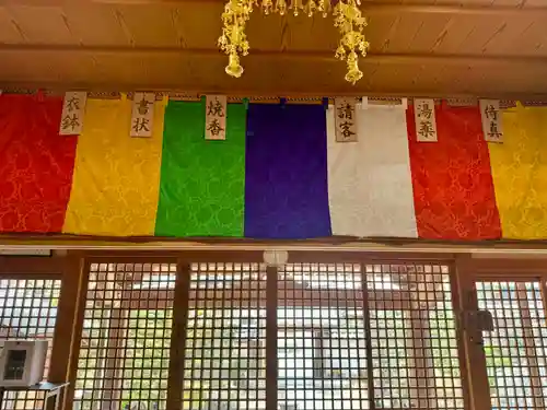 大松禅寺(京都府)