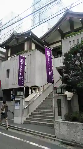 出雲大社東京分祠のその他建物