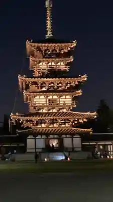 薬師寺(奈良県)