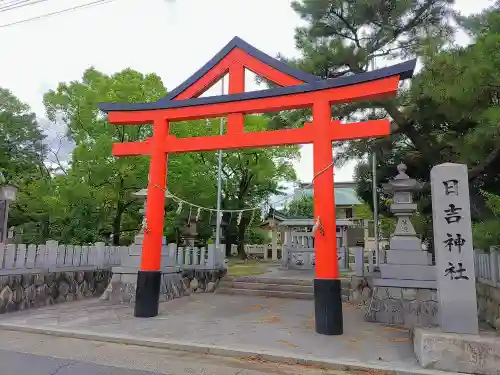 日吉神社の鳥居