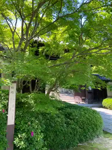 光明寺のその他建物