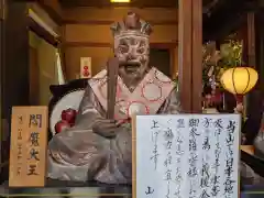 弘明寺の像