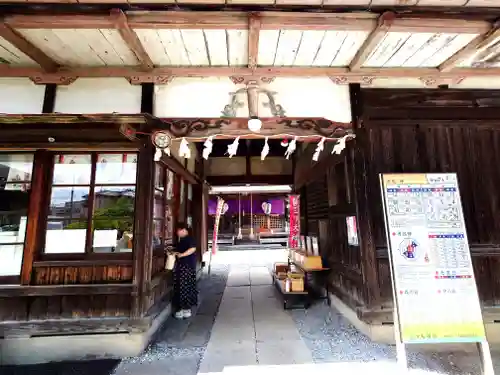 三ツ木神社(埼玉県)