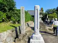 西福寺のその他建物