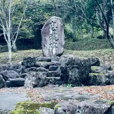 総社穴馬神社(福井県)