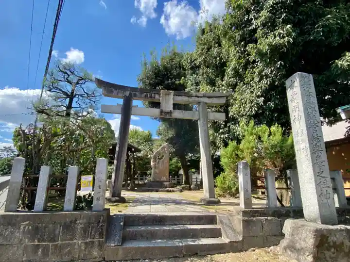 大酒神社(京都府)