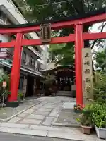 三崎稲荷神社(東京都)