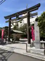 嚴島神社の{uncategorized: "未分類", other: "その他", undefined: "問題あり", building: "その他建物", grave: "お墓", sacred_gate: "鳥居", guardian: "狛犬", statue: "像", buddha: "仏像", history: "歴史", nature: "自然", garden: "庭園", animal: "動物", pagoda: "塔", temizu: "手水舎", mountain_gate: "山門・神門", sanctuary: "本殿・本堂", subordinate: "末社・摂社", art: "芸術", scenery: "景色", jizo: "地蔵", ema: "絵馬", goshuin: "御朱印", omikuji: "おみくじ", items: "授与品その他", amulet: "お守り", goshuincho: "御朱印帳", eats: "食事", festival: "お祭り", votive_dance: "神楽", shichigosan: "七五三参", wedding: "結婚式", experience: "体験その他", initially: "初詣", around: "周辺", anti_infection: "感染症対策"}