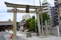 鶴見神社の鳥居