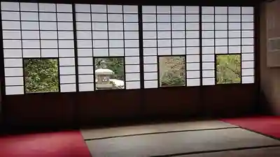 雲龍院(京都府)