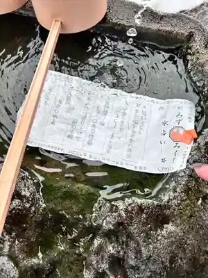 高穂神社(北海道)