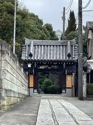 薬王寺(神奈川県)