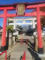 小泉神社の鳥居