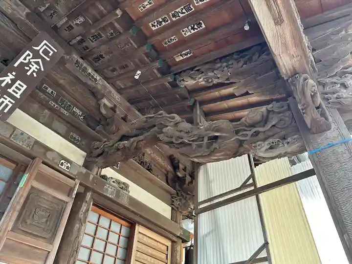 上行寺(神奈川県)