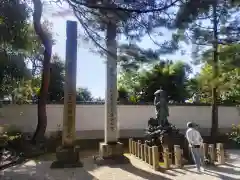  智積院(京都府)