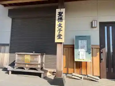 妙蔵寺(神奈川県)