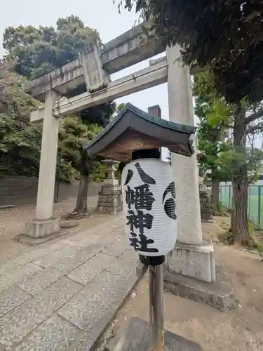 赤羽八幡神社(東京都)
