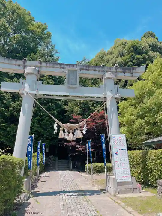 滑川神社 - 仕事と子どもの守り神(福島県)