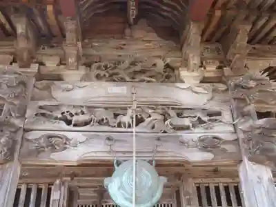 華正院(福島県)