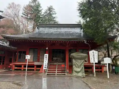 中禅寺(栃木県)
