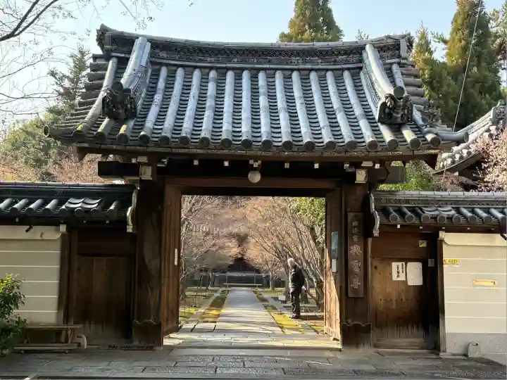興聖寺(京都府)