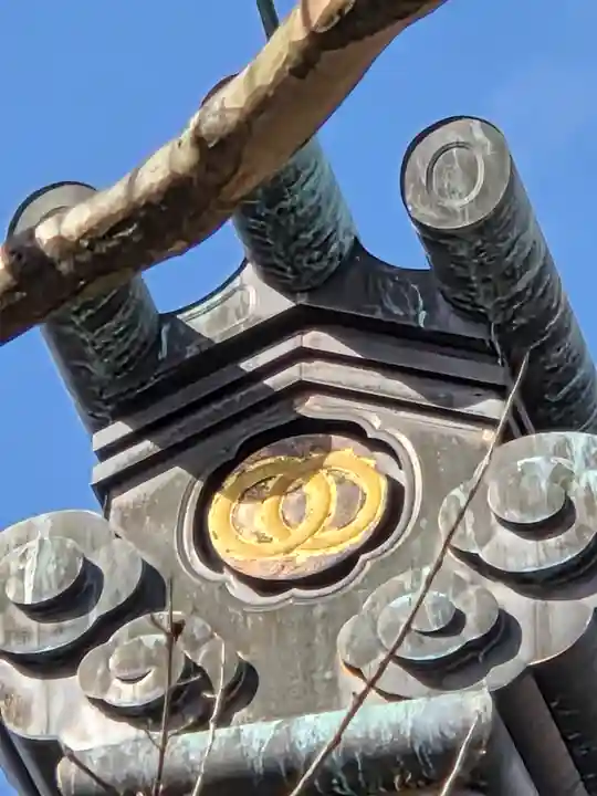 延命寺(福島県)