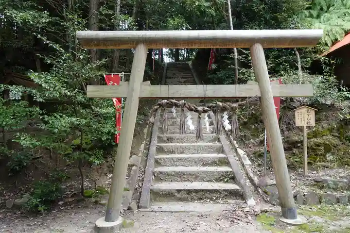敢國神社の鳥居
