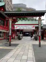 鷲神社の鳥居