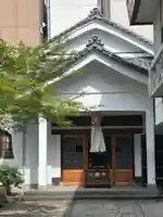 本法寺(東京都)