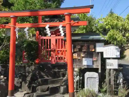 南都鏡神社の鳥居