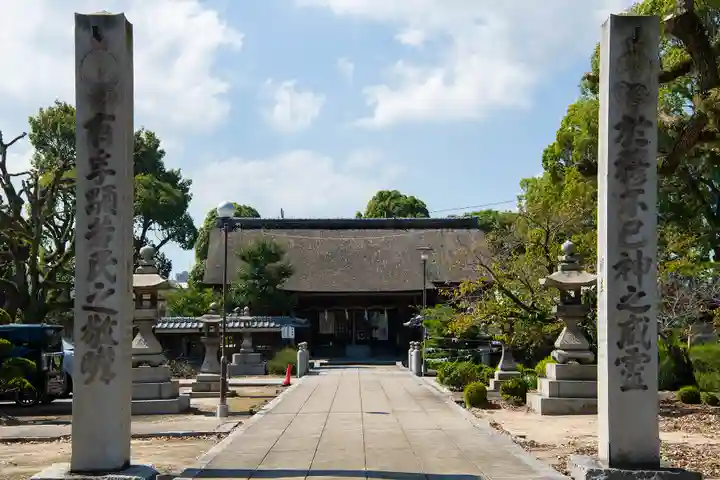別宮大山祇神社のその他建物