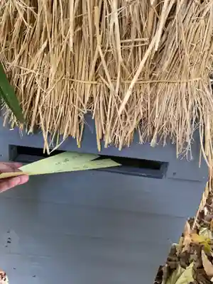 布多天神社(東京都)