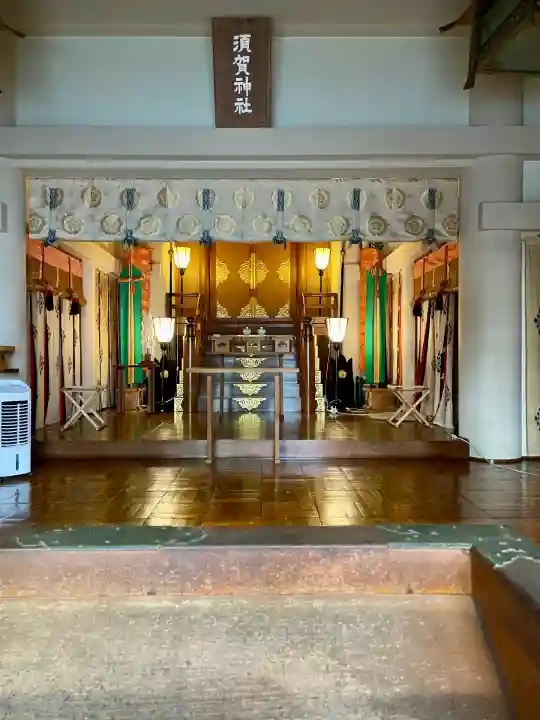 須賀神社(東京都)