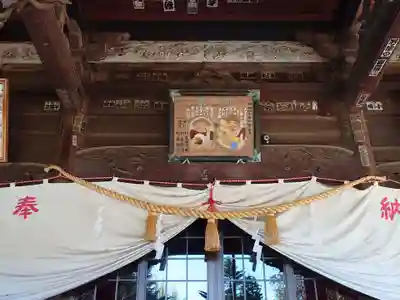 大国神社(群馬県)