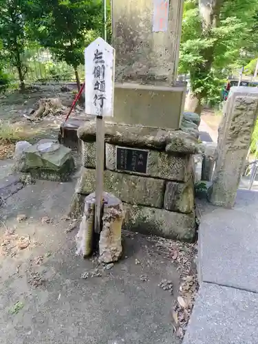 野島稲荷神社(神奈川県)