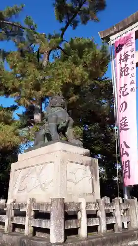 北野天満宮の狛犬