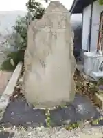 浄蓮寺(大阪府)