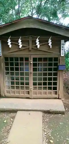 畑子安神社(千葉県)